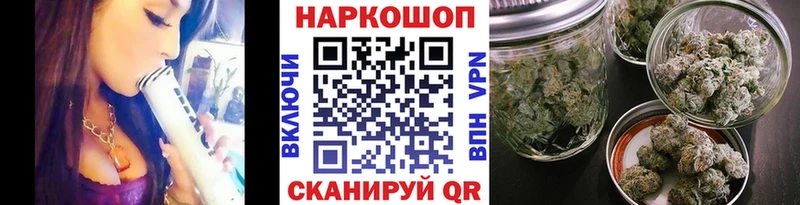 Какие есть наркотики Волоколамск A-PVP  Меф  ГАШИШ  kraken вход  МАРИХУАНА 