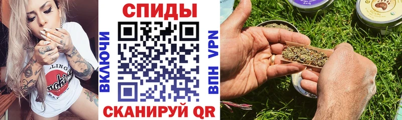 БУТИРАТ буратино  Волоколамск 