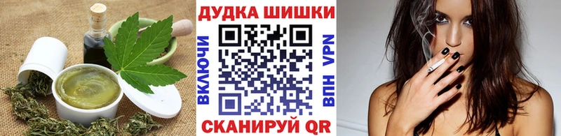 Canna-Cookies марихуана площадка как зайти Волоколамск