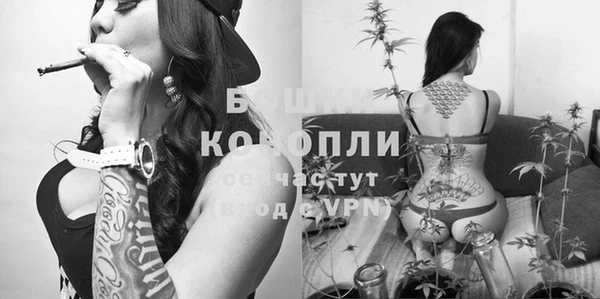кокаин VHQ Алексеевка
