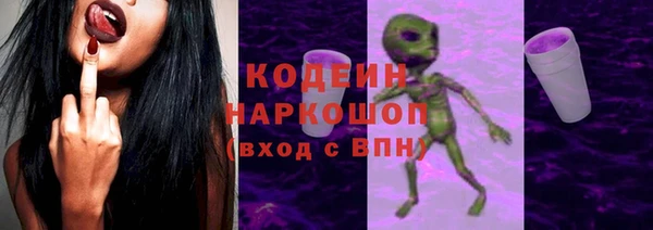 СК Абдулино