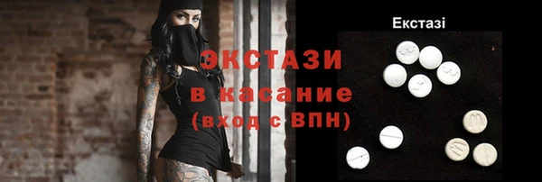 бутик Алзамай