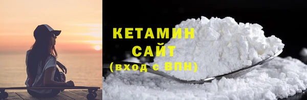 винт Остров