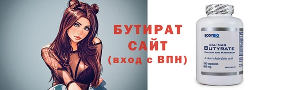 бутик Алзамай