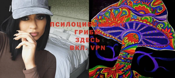 бутик Алзамай