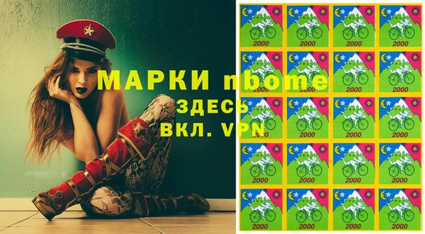 бутик Алзамай