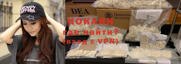 бутик Алзамай