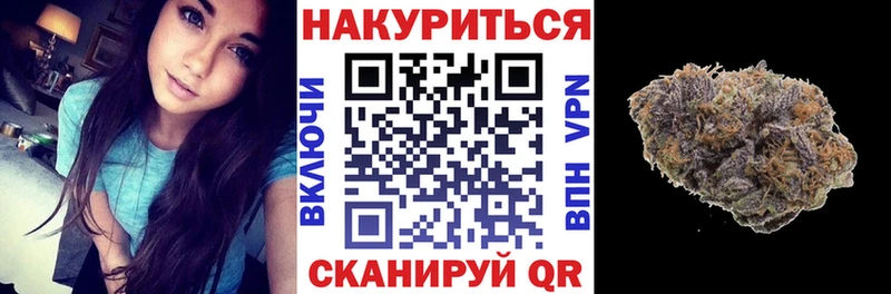 Конопля семена  Волоколамск 